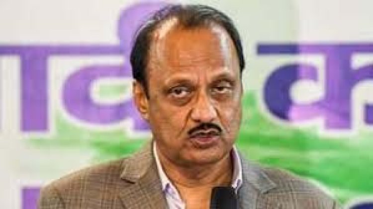 Maharashtra : Deputy CM Ajit Pawar को बड़ी राहत, आयकर विभाग लौटाएगा करोड़ों की प्रॉपर्टी..