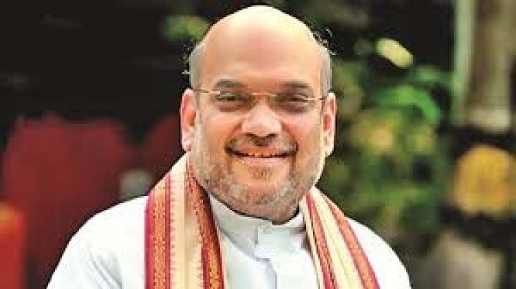 दो दिवसीय Chhattisgarh दौरे पर आ रहे केंद्रीय गृहमंत्री Amit shah..