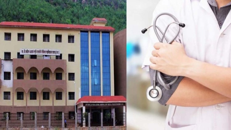 Medical Students के लिए खुशखबरी, पीजी के 02 नए कोर्स को मिली मंजूरी