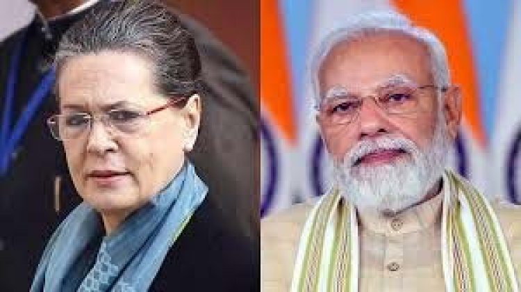 Sonia Gandhi के जन्मदिन पर PM Modi ने दी बधाई..