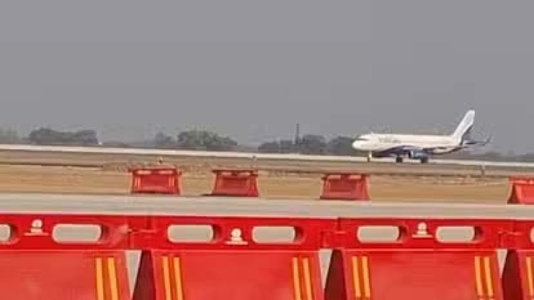 Noida Airport पर Indigo की फ्लाइट की पहली सफल लैंडिंग..