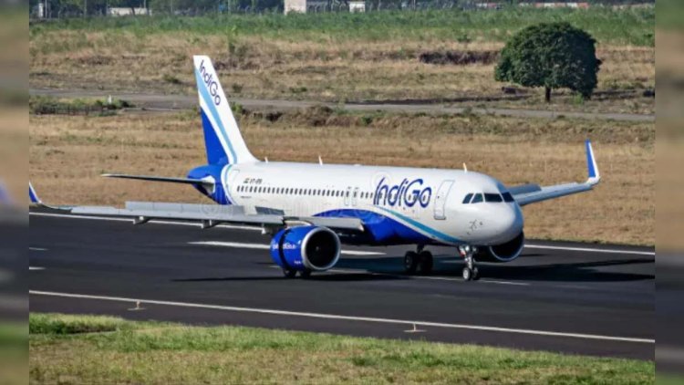 एयरपोर्ट पर Indigo flight की कराई गई थी इमरजेंसी Landing.. इस मामले में आया नया मोड़..