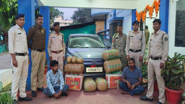 Smuggling: अवैध गांजा तस्करी करते 2 गिरफ्तार, 92 किलो गांजा जब्त