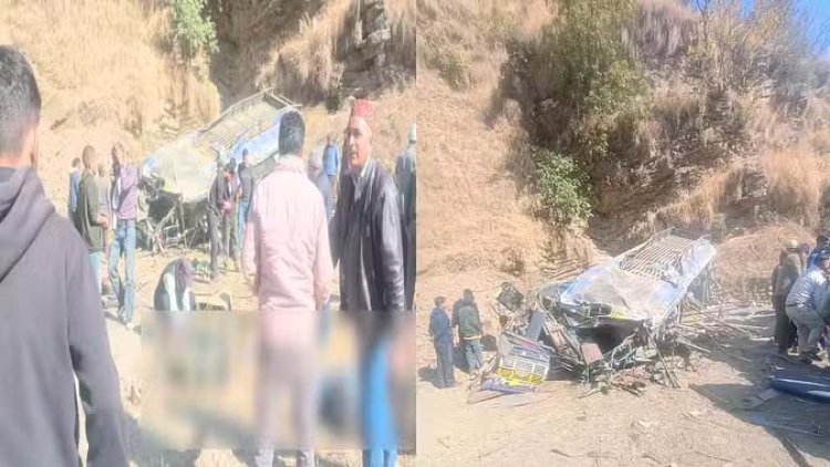 Himachal Bus Accident: खाई में गिरी यात्रियों से भरी बस, कई लोगों की माैत की आशंका..