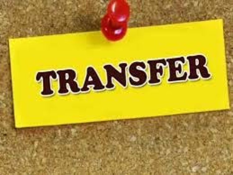 Transfer: 4 आईपीएस पुलिस अधीक्षक का ट्रांसफर, आदेश जारी