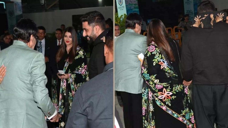 Amitabh Bachchan के साथ इस फंक्शन में पहुंचे Abhishek-Aishwarya..