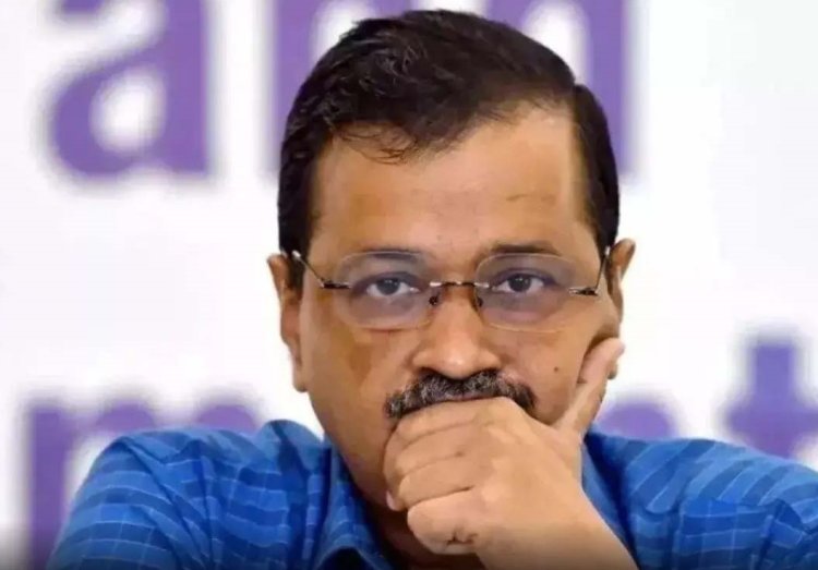 Arvind Kejriwal की मुश्किलें बढ़ी, इस मामले में ED चलाएगी केस..