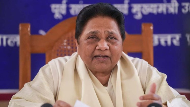 Mayawati ने अंबेडकर मुद्दे पर इस दिन देशभर में विरोध प्रदर्शन करने का किया ऐलान..