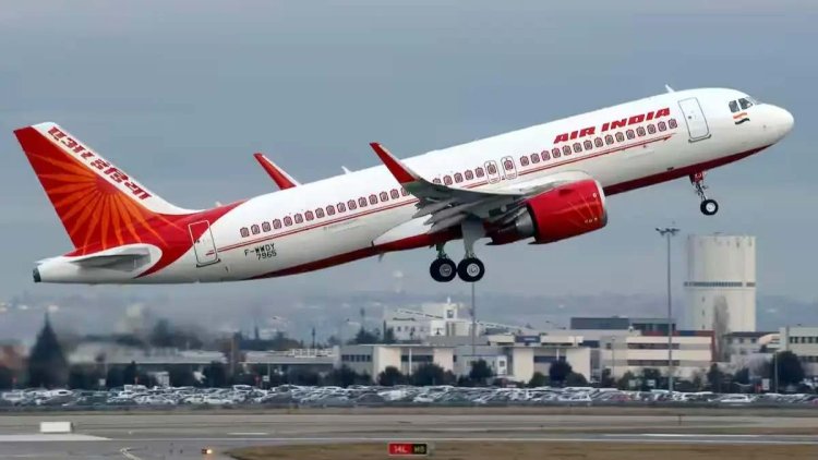 तकनीकी खराबी के कारण Air India फ्लाइट की इमरजेंसी लैंडिंग..