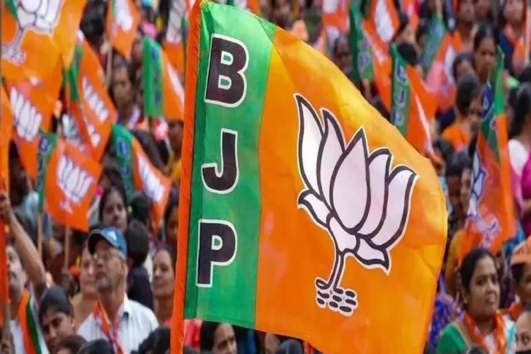 BJP के नए जिला अध्यक्षों की घोषणा..देखें लिस्ट