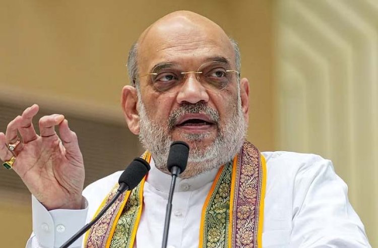 'लाल आतंक' के खात्मे की डेडलाइन तय..गृहमंत्री Amit Shah ने कहा, शहीद जवानों का बलिदान व्यर्थ नहीं जाएगा..