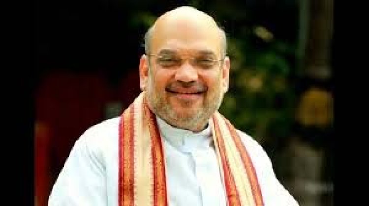 केंद्रीय गृहमंत्री Amit Shah छत्तीसगढ़ दौरे पर, आचार्य विद्यासागर की समाधि स्थल पर करेंगे दर्शन