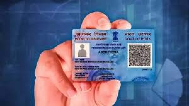 क्या खराब सिबिल सुधारने के लिए दूसरा PAN Card बनवाना अपराध है? जानें कानून और सजा